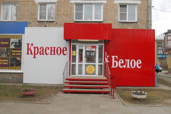 Кракен зеркало krk market com