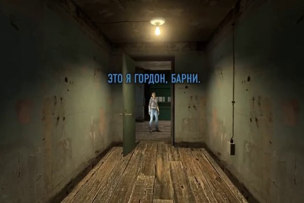 Kra39.cc Вход на сайт главная страница