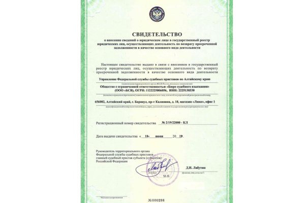 Kra33.at Вход на сайт главная страница