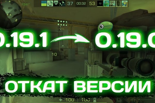 Сайты типа гидры