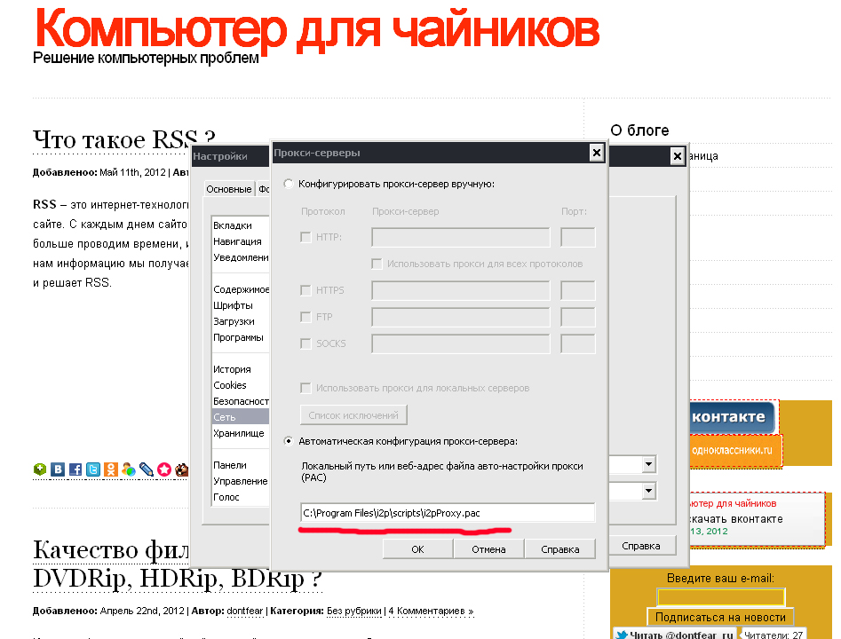 Кракен найти сайт