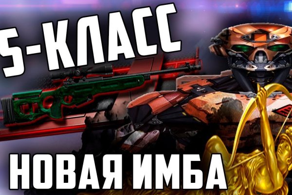 Кракен наркомаркетплейс