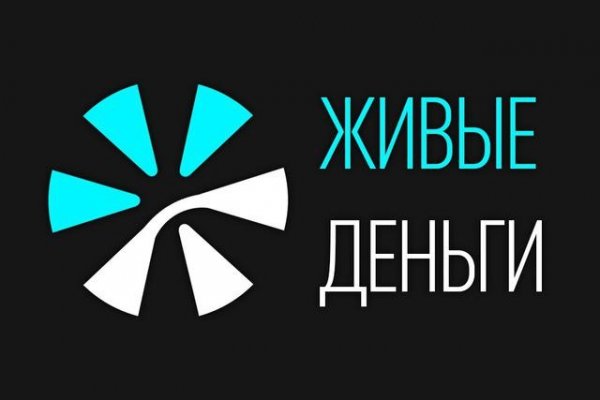 Кракен маркет дарнет только через тор
