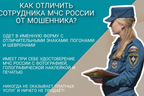 Кракен наркомаркет
