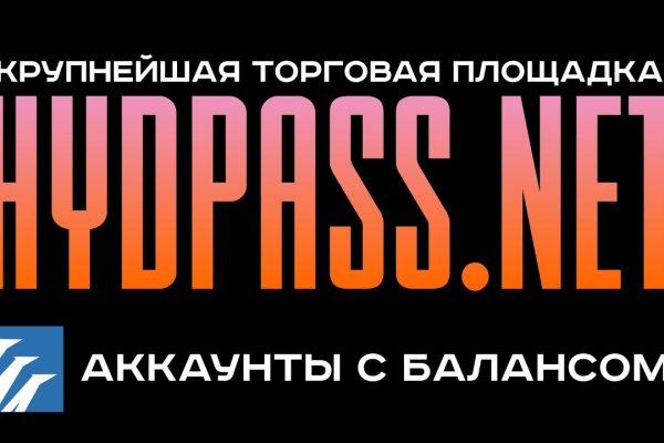 Ссылки для tor