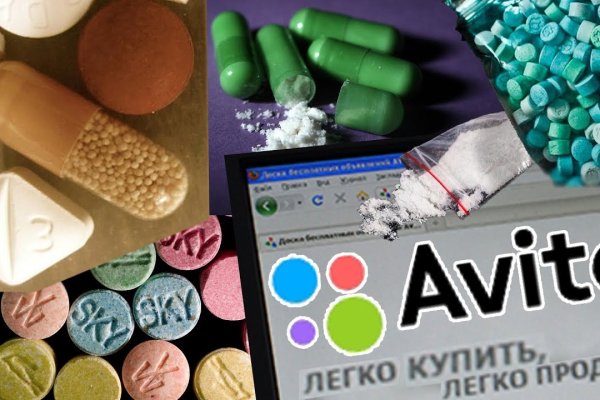Кракен даркнет площадка ссылка
