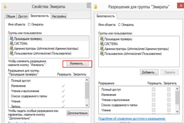 Кракен сайт ссылка kr2web in