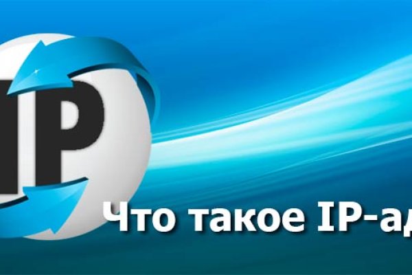 Как восстановить аккаунт на кракене