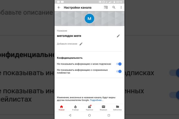 Кракен даркнет store kraken dark link