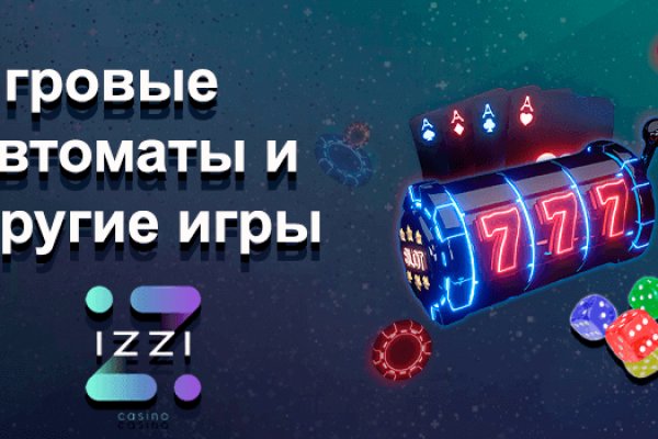 Кракен активная ссылка