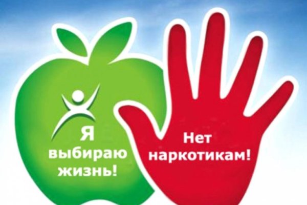 Кракен сайт биз