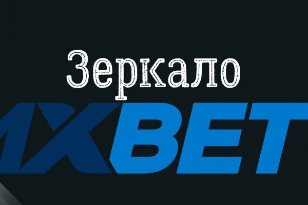 Официальная тор ссылка кракен сайта