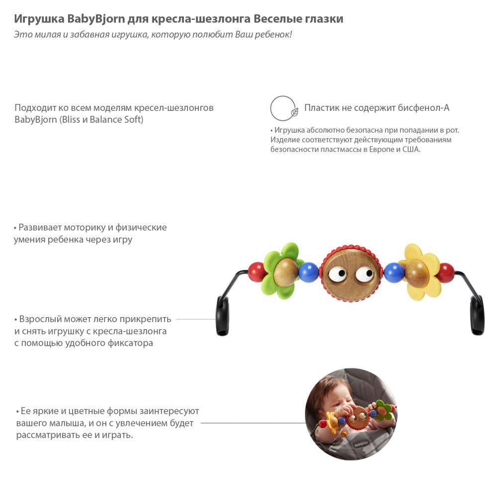 Кракен площадка kr2web in