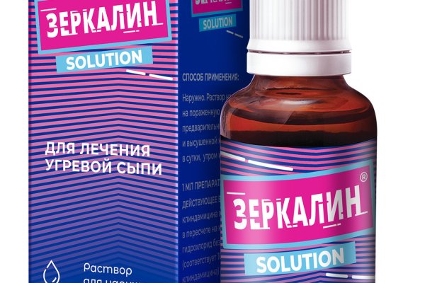 Кракен нарка шоп