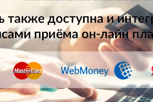 Кракен актуальная ссылка на сегодня