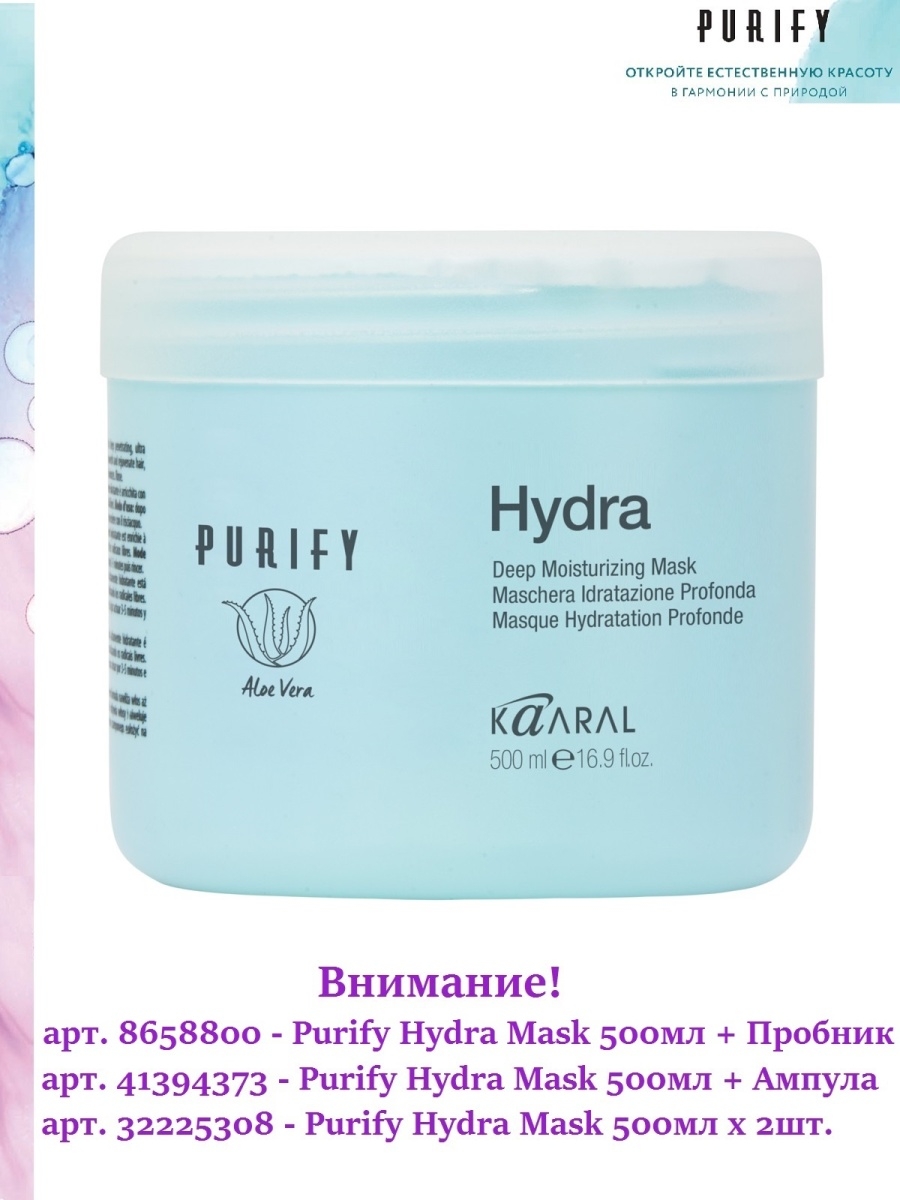 Кракен маркетплейс krk store com