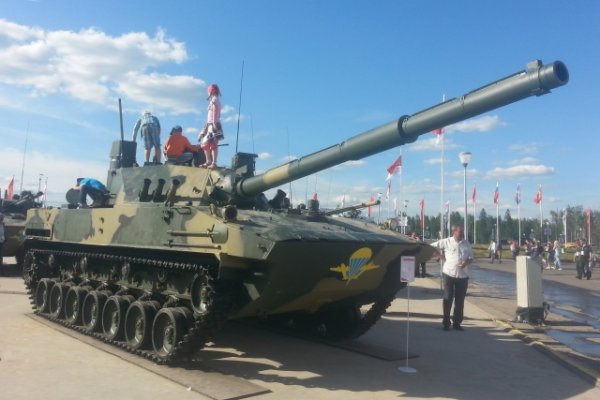 Запрещенный сайт кракен