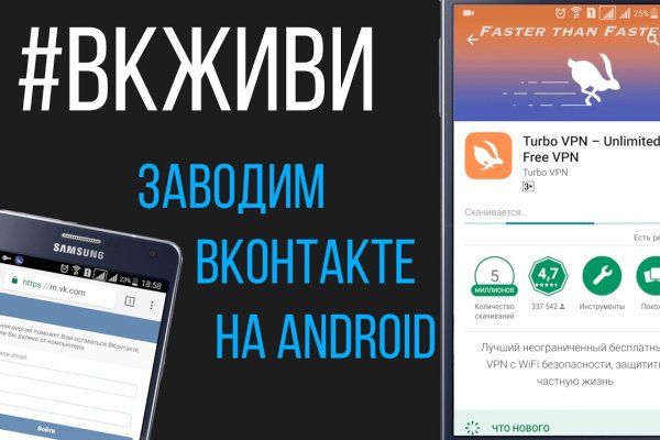 Кракен сайт