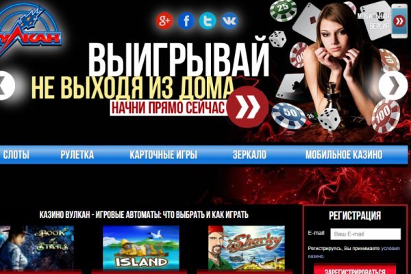 Кракен безопасный вход