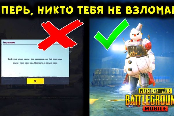 Кракен даркшоп