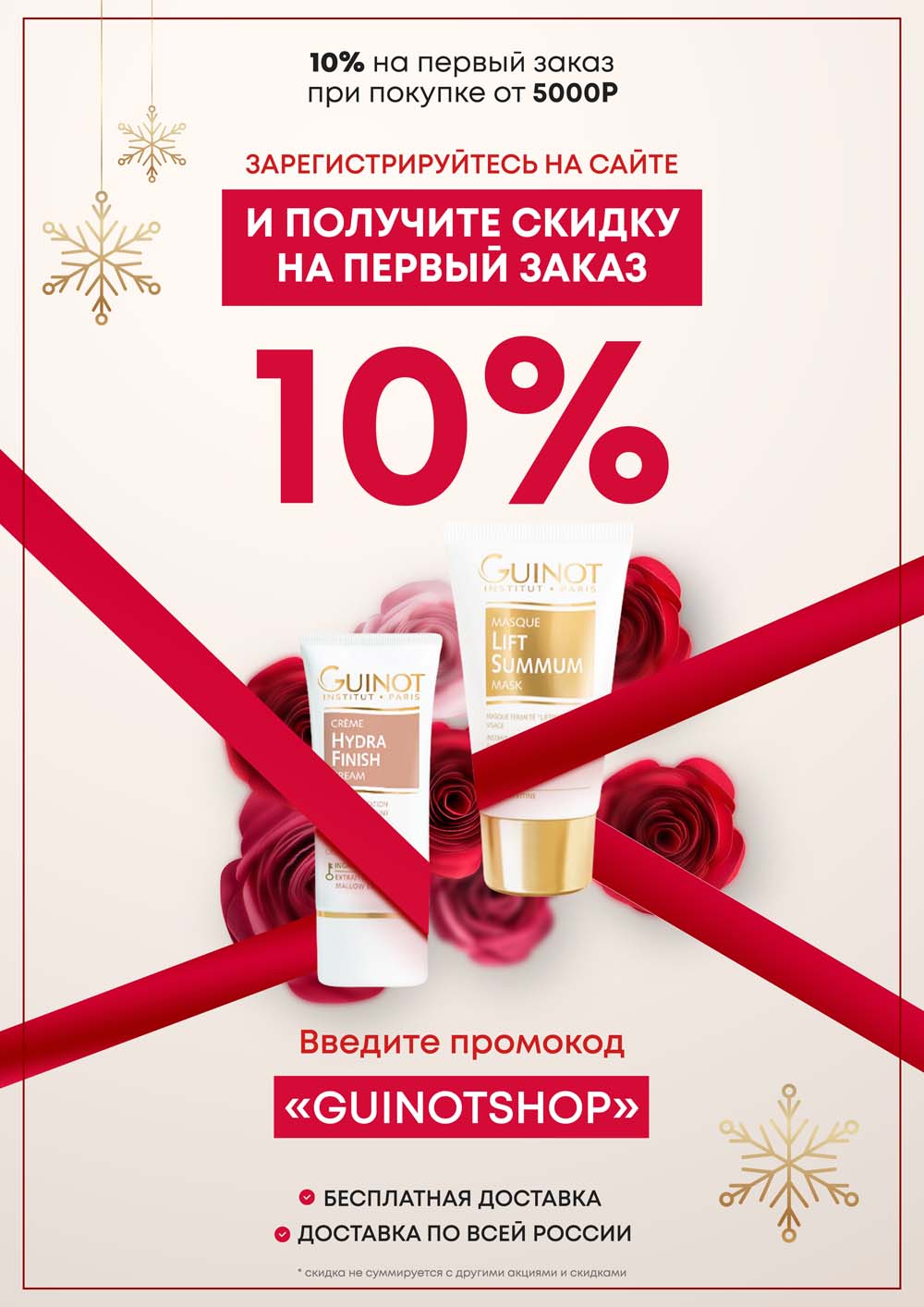 Сайты по продаже наркотиков