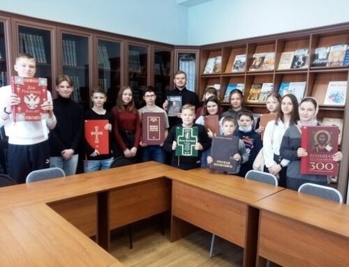 Пользователь не найден кракен