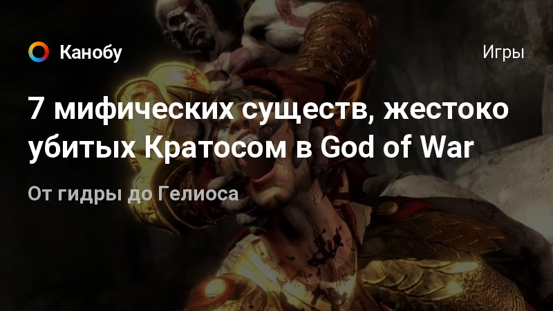 Кракен ссылка 25