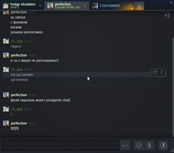 Kraken forum