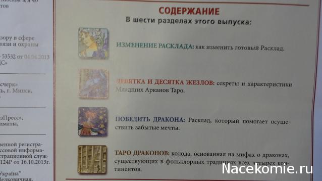 Кракен современный маркетплейс
